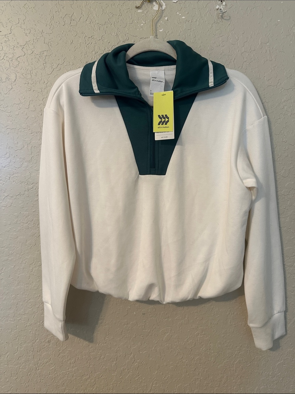 all in motion Cream Pullover with Green Quarter-Zip Collar 4 - Picture 2 of 4